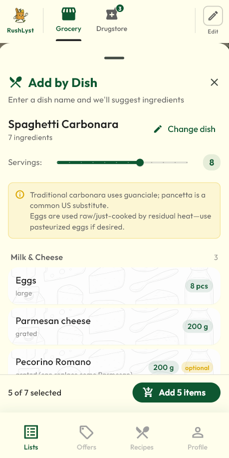 Recipe Detail Screen