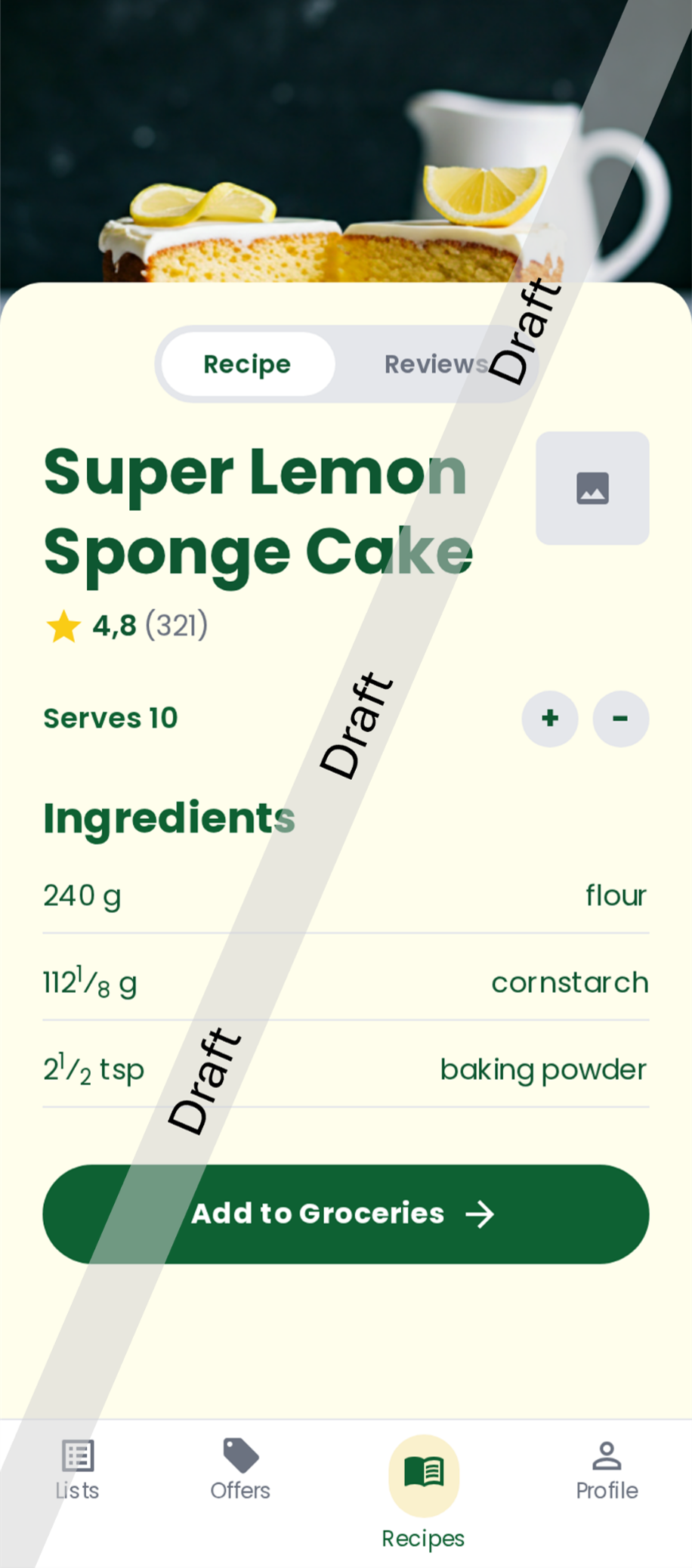 Recipe Detail Screen